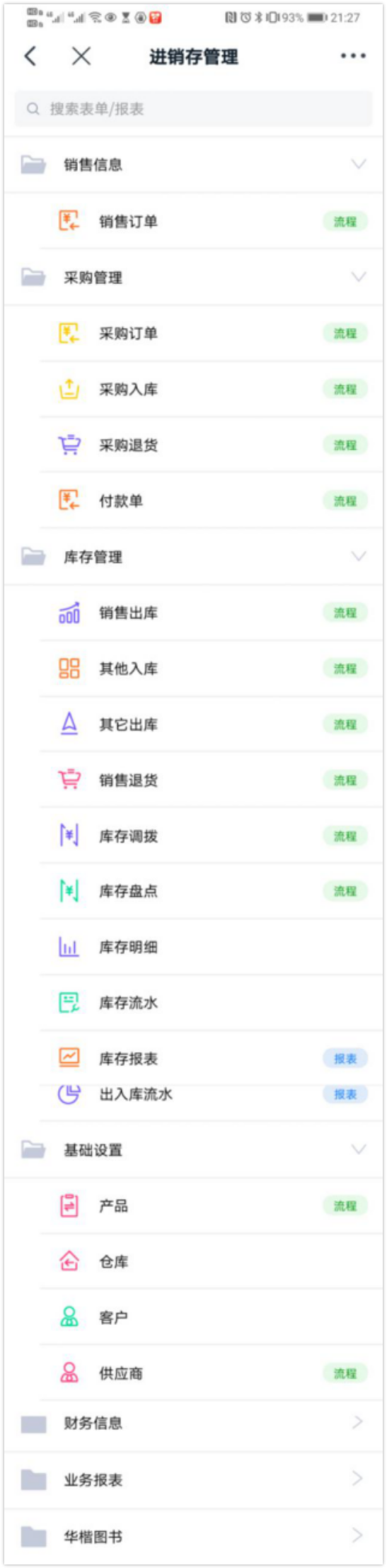 久久综合色8888_MSG307.227