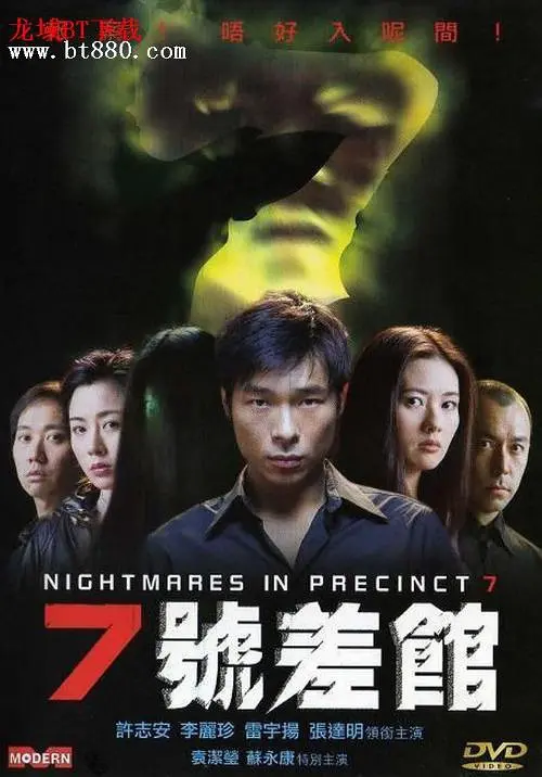 久久多人视频房间_BT300.65