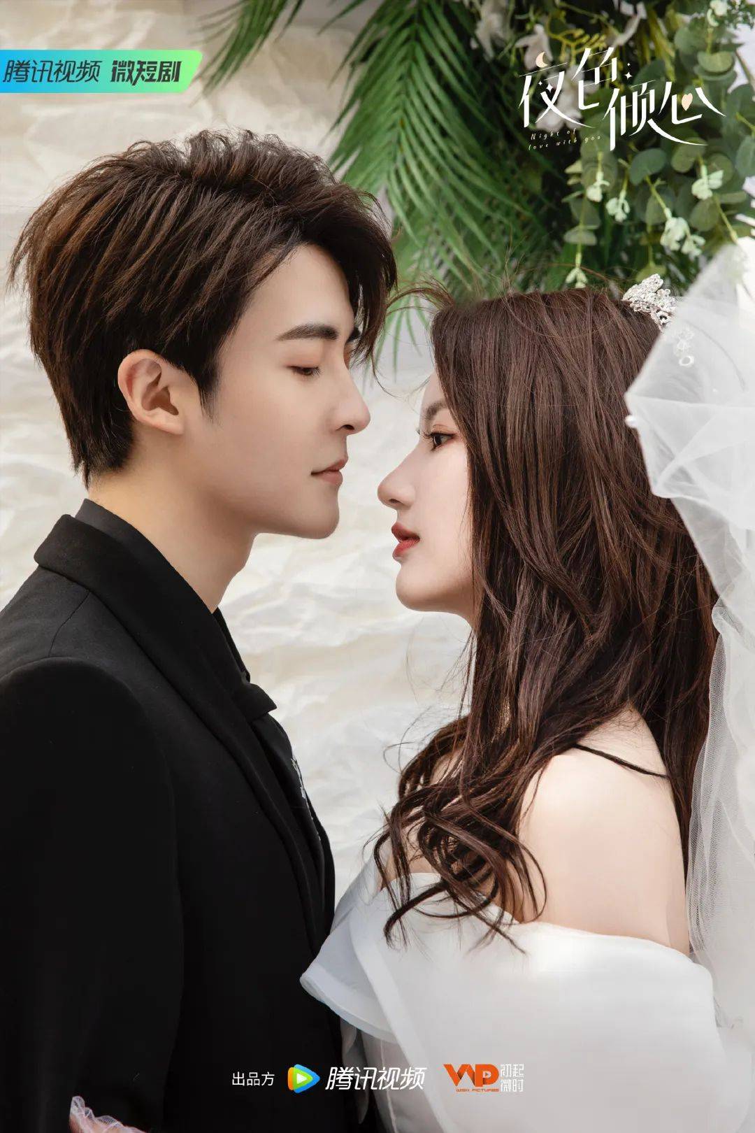 久久夜色精品视频_钻石版853.7