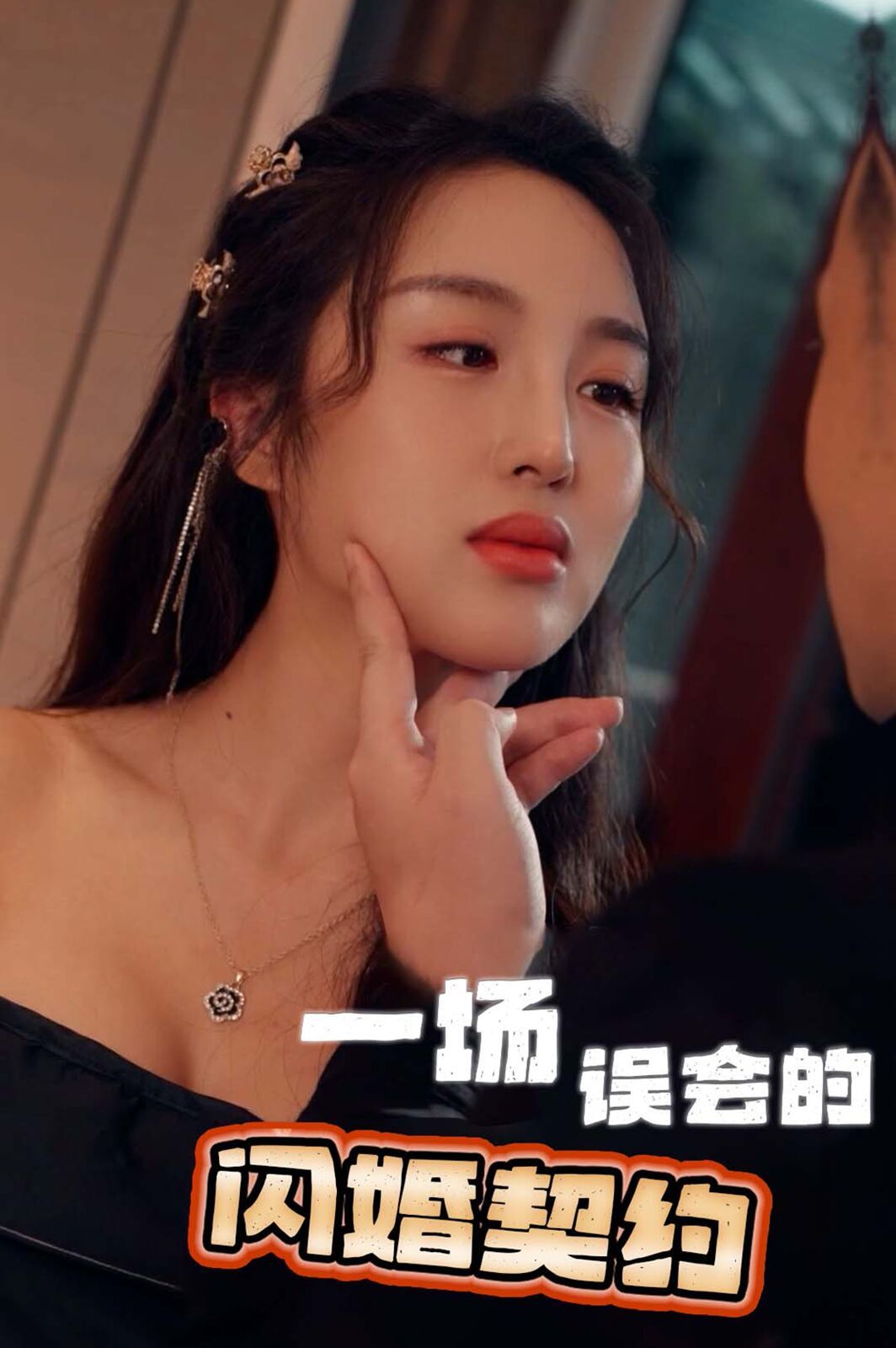 国产精品视频久久一区_SJ331.2