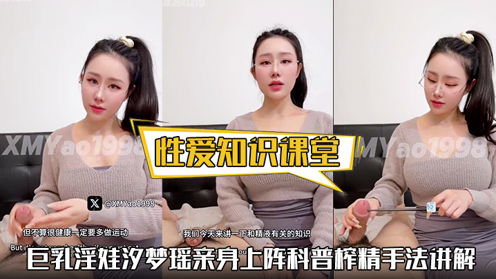 亚洲日韩另类久久久综合_最新版111.230