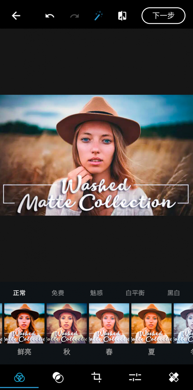 久久久一av区三区三区青青_战略版8.3