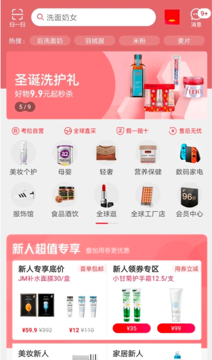 国产精品久久久久久_DZZ5.1