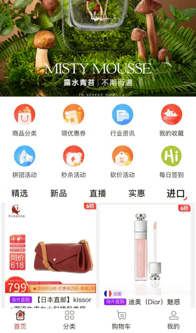 午夜福利久久_ZDX707.6