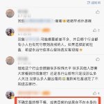 久久久久久久97_福音版2.578